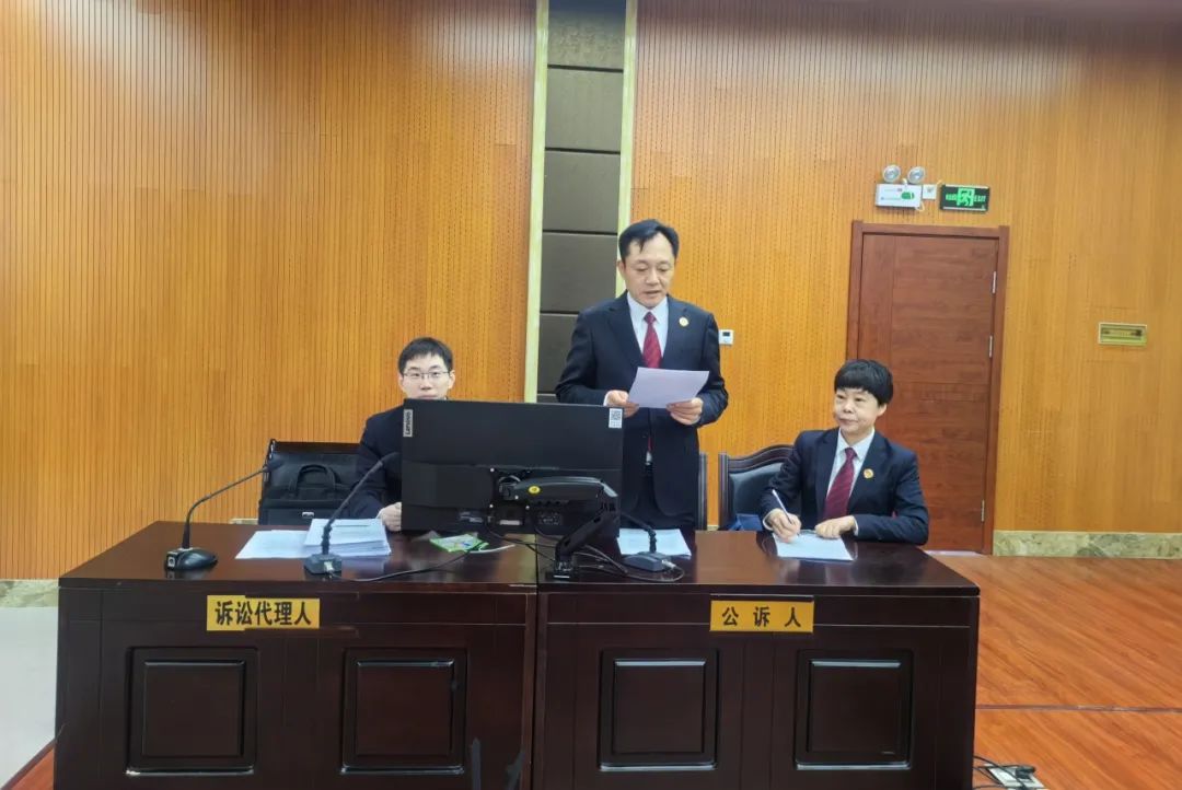 发挥“头雁效应” 护航金融安全—绥中县人民检察院检察长出庭支持公诉一起职务侵占案